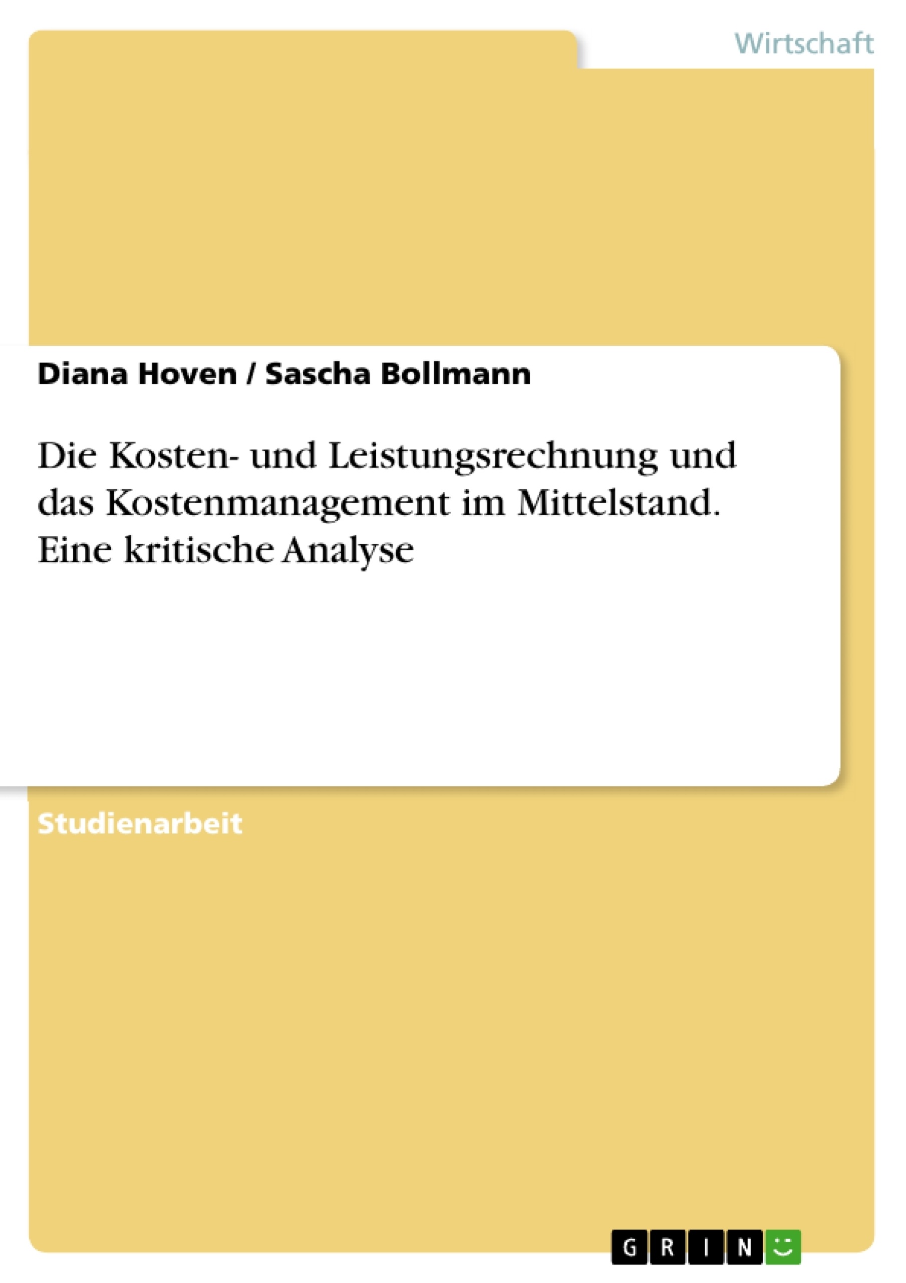 Depending on your browser, you might see this message in place of the failed image.