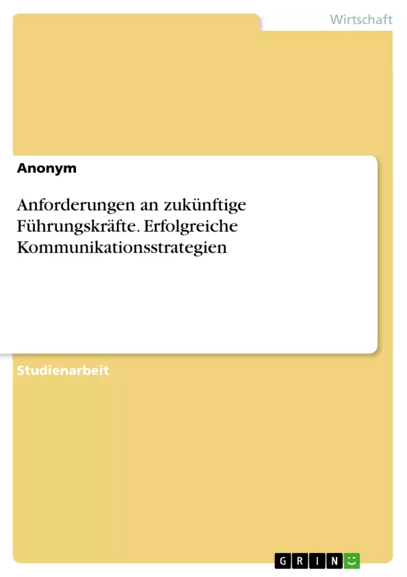 Depending on your browser, you might see this message in place of the failed image.