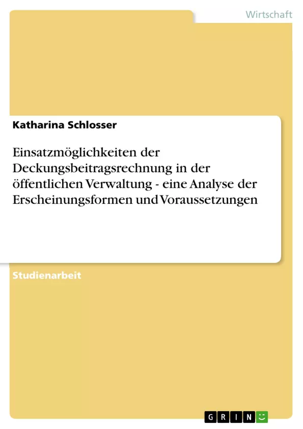 Depending on your browser, you might see this message in place of the failed image.