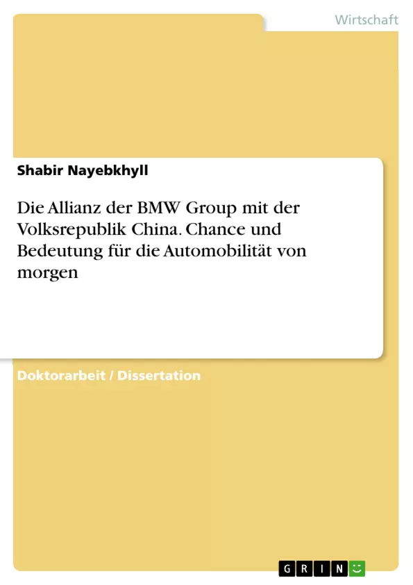 Depending on your browser, you might see this message in place of the failed image.
