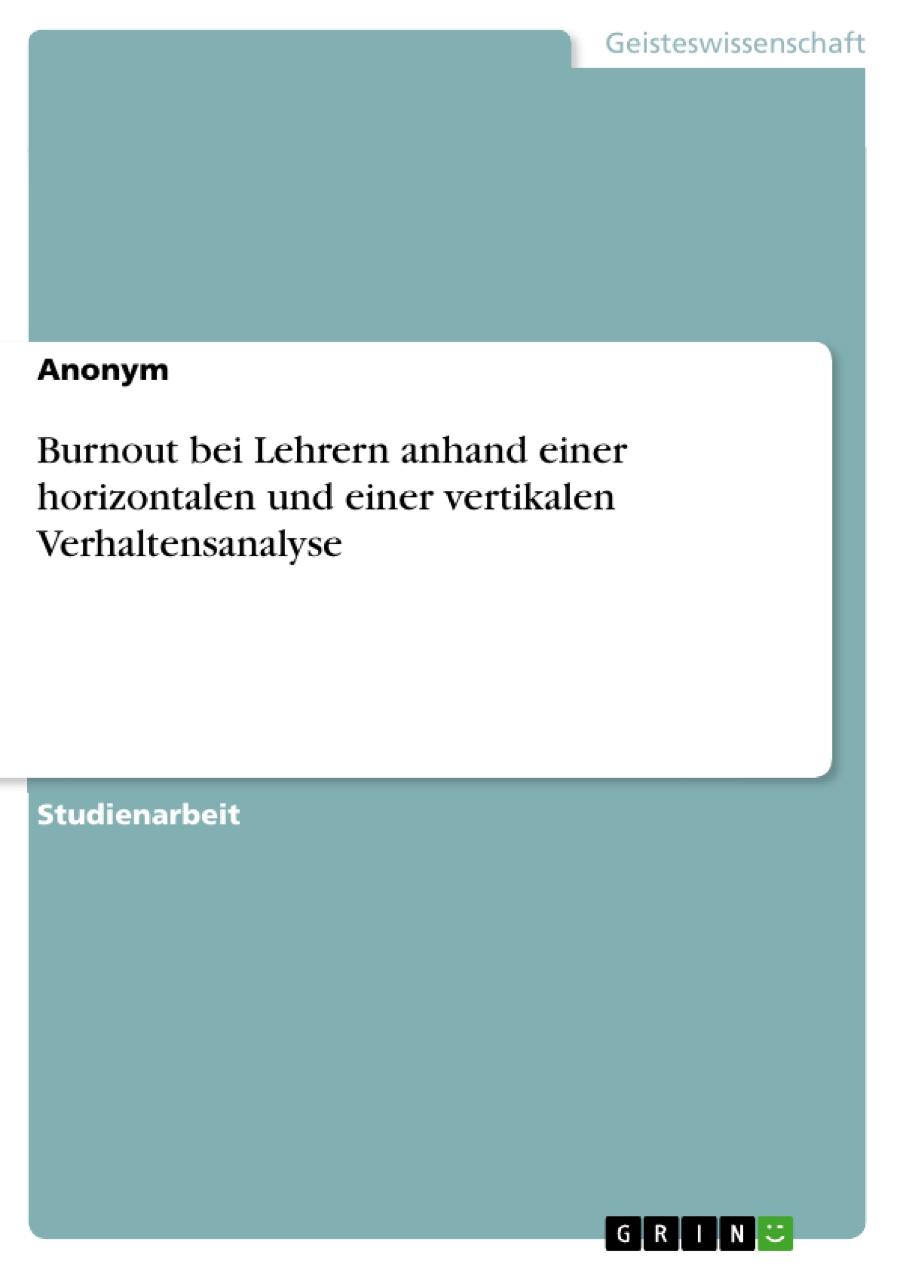 Depending on your browser, you might see this message in place of the failed image.