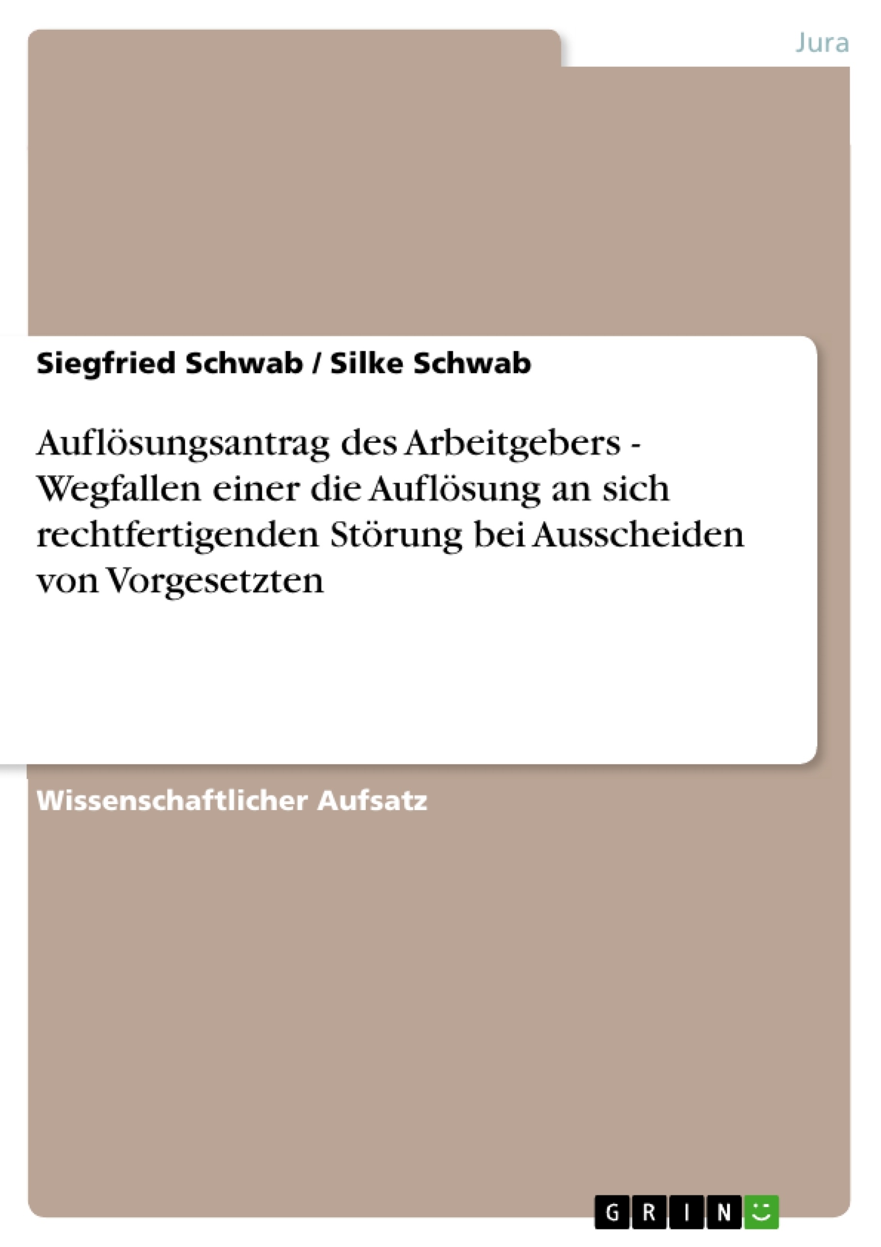 Depending on your browser, you might see this message in place of the failed image.