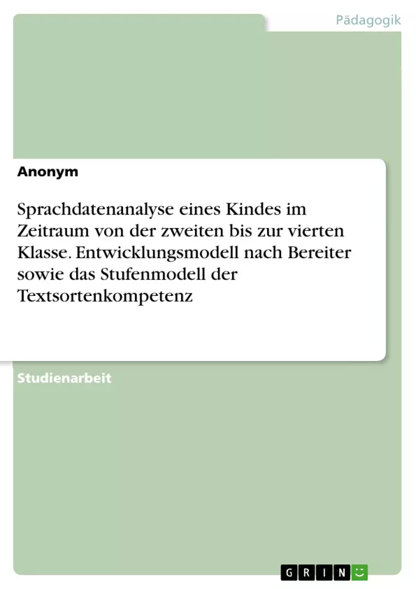 Depending on your browser, you might see this message in place of the failed image.