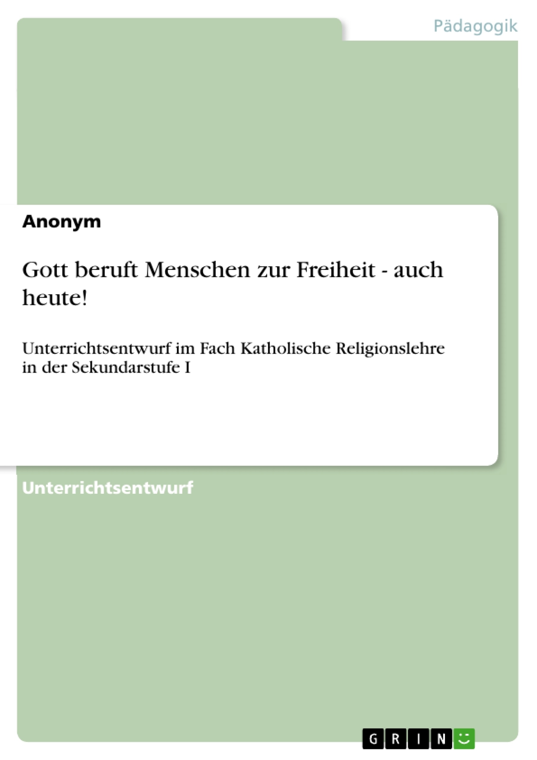 Depending on your browser, you might see this message in place of the failed image.
