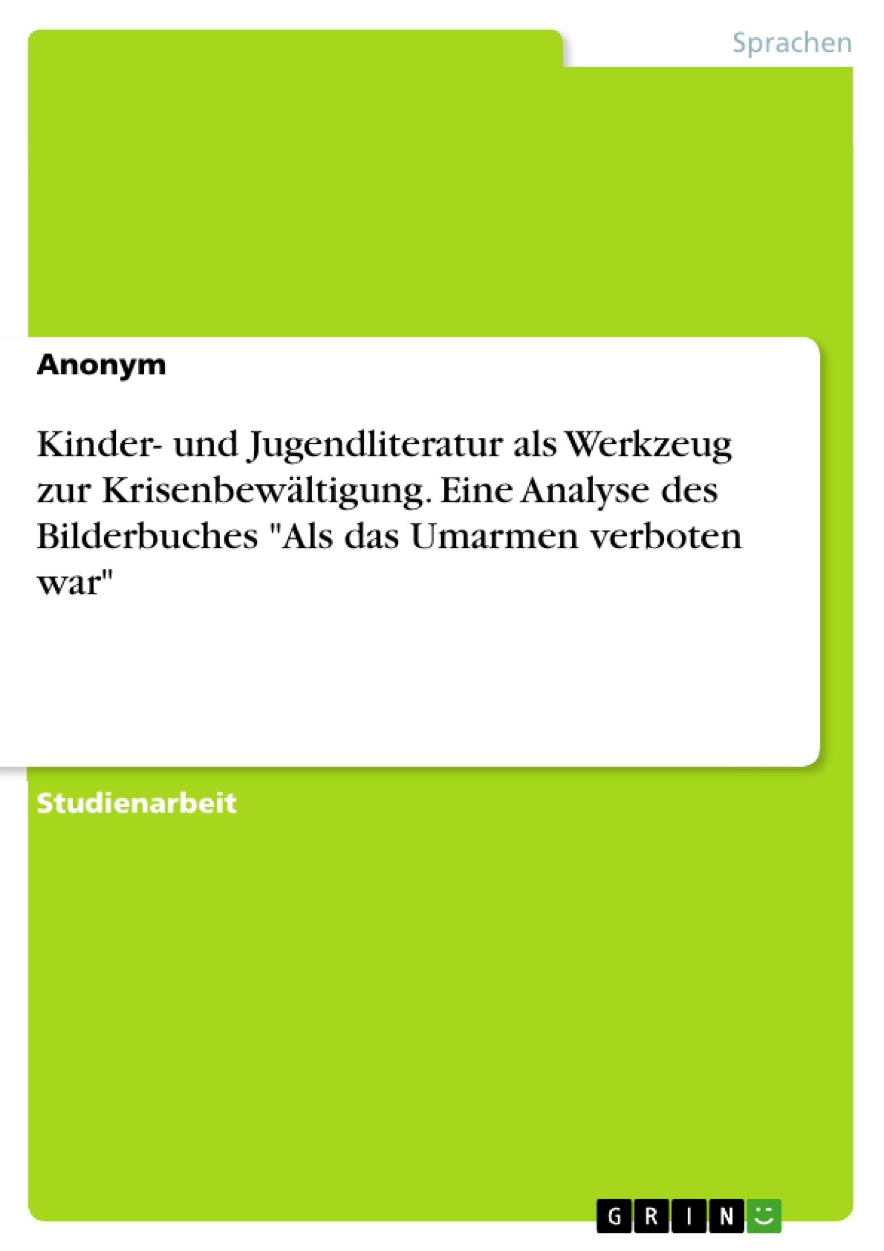 Depending on your browser, you might see this message in place of the failed image.