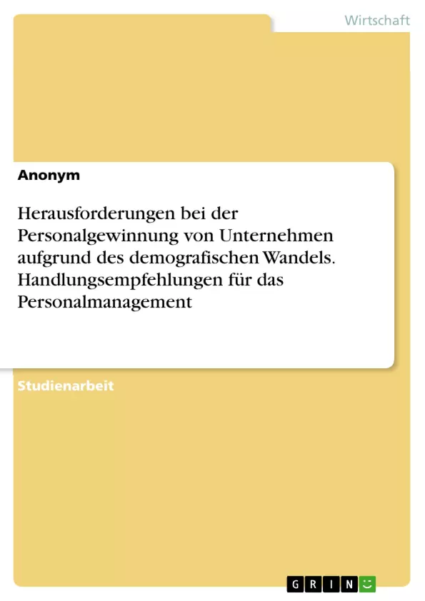 Depending on your browser, you might see this message in place of the failed image.