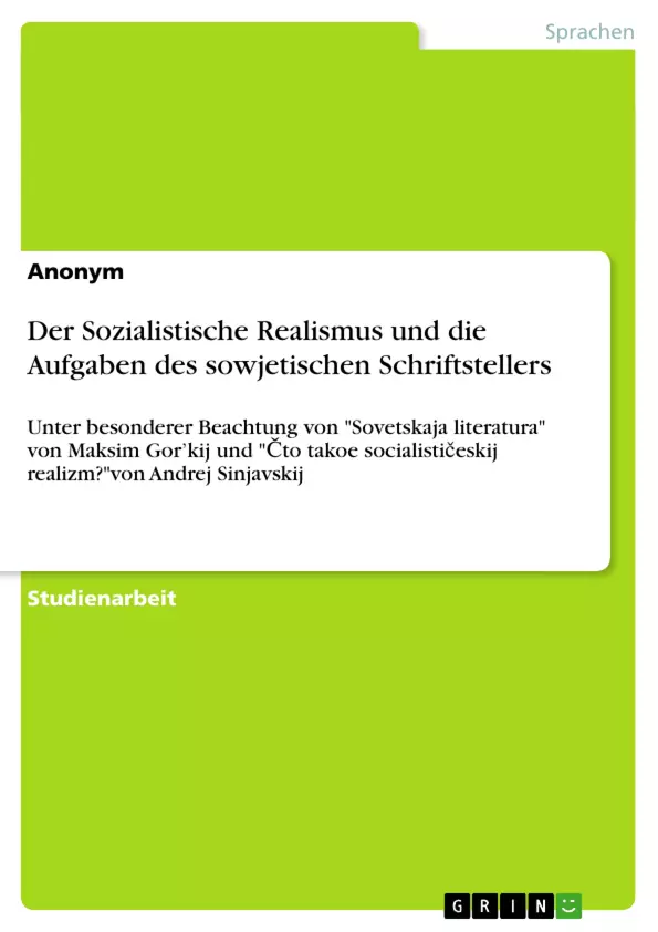Depending on your browser, you might see this message in place of the failed image.