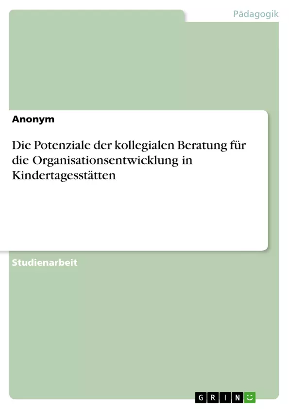 Depending on your browser, you might see this message in place of the failed image.