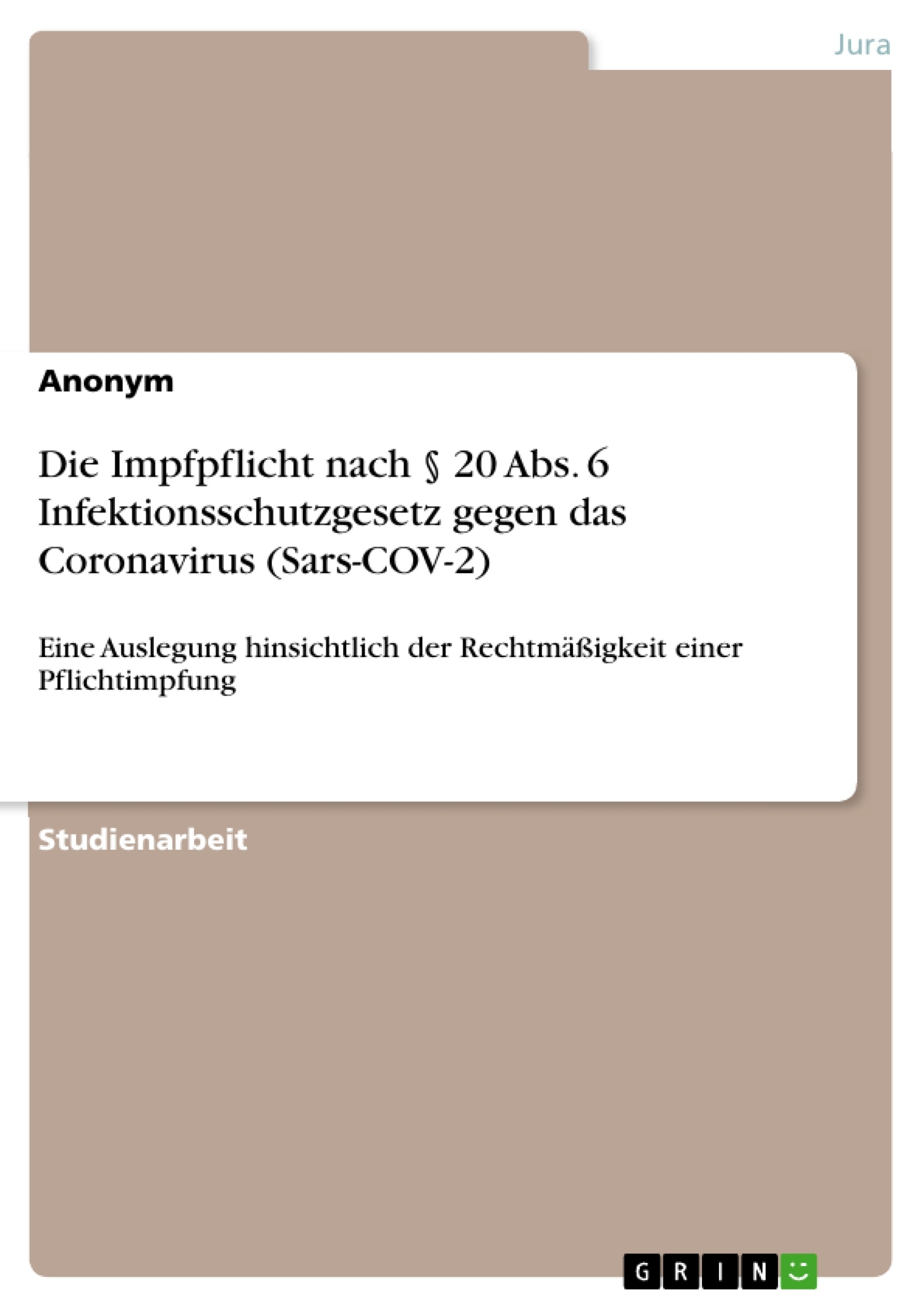 Depending on your browser, you might see this message in place of the failed image.