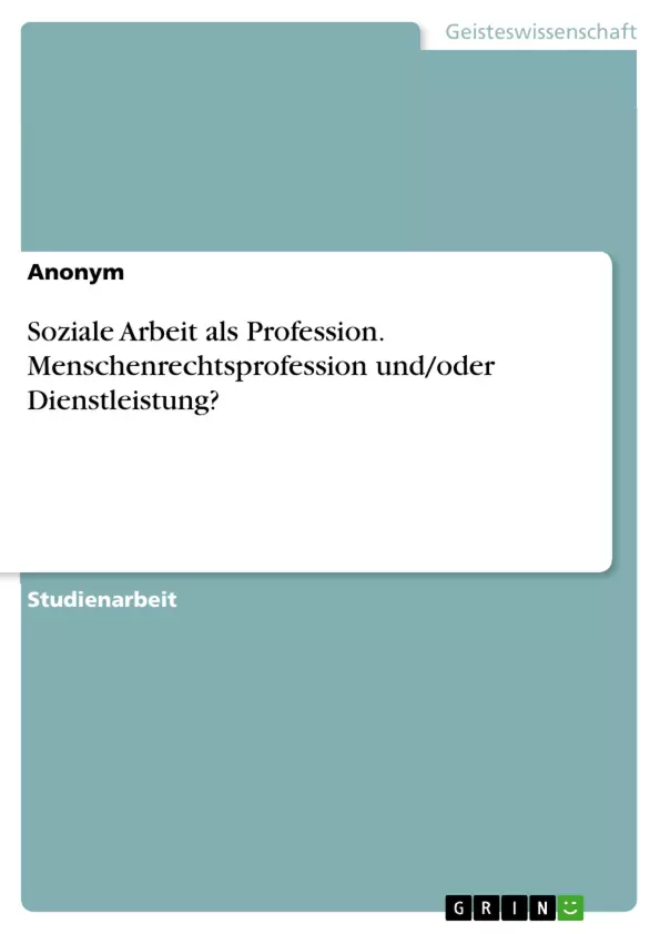Depending on your browser, you might see this message in place of the failed image.