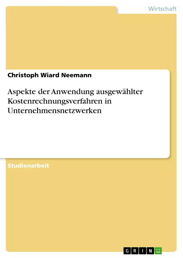 Depending on your browser, you might see this message in place of the failed image.