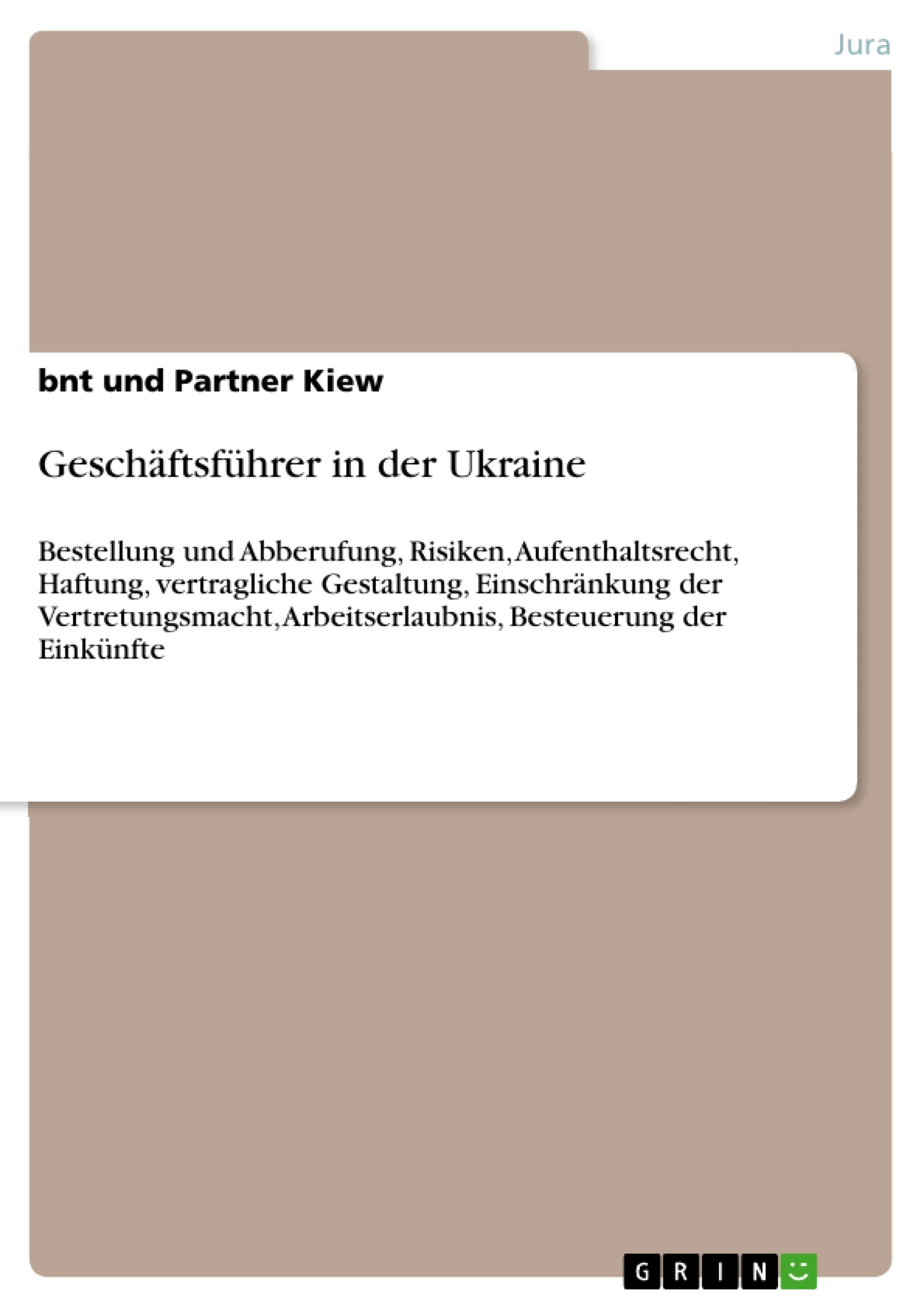 Depending on your browser, you might see this message in place of the failed image.