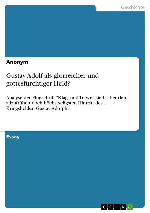 Depending on your browser, you might see this message in place of the failed image.
