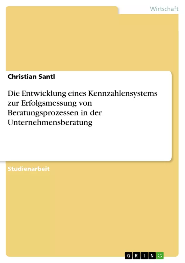 Depending on your browser, you might see this message in place of the failed image.