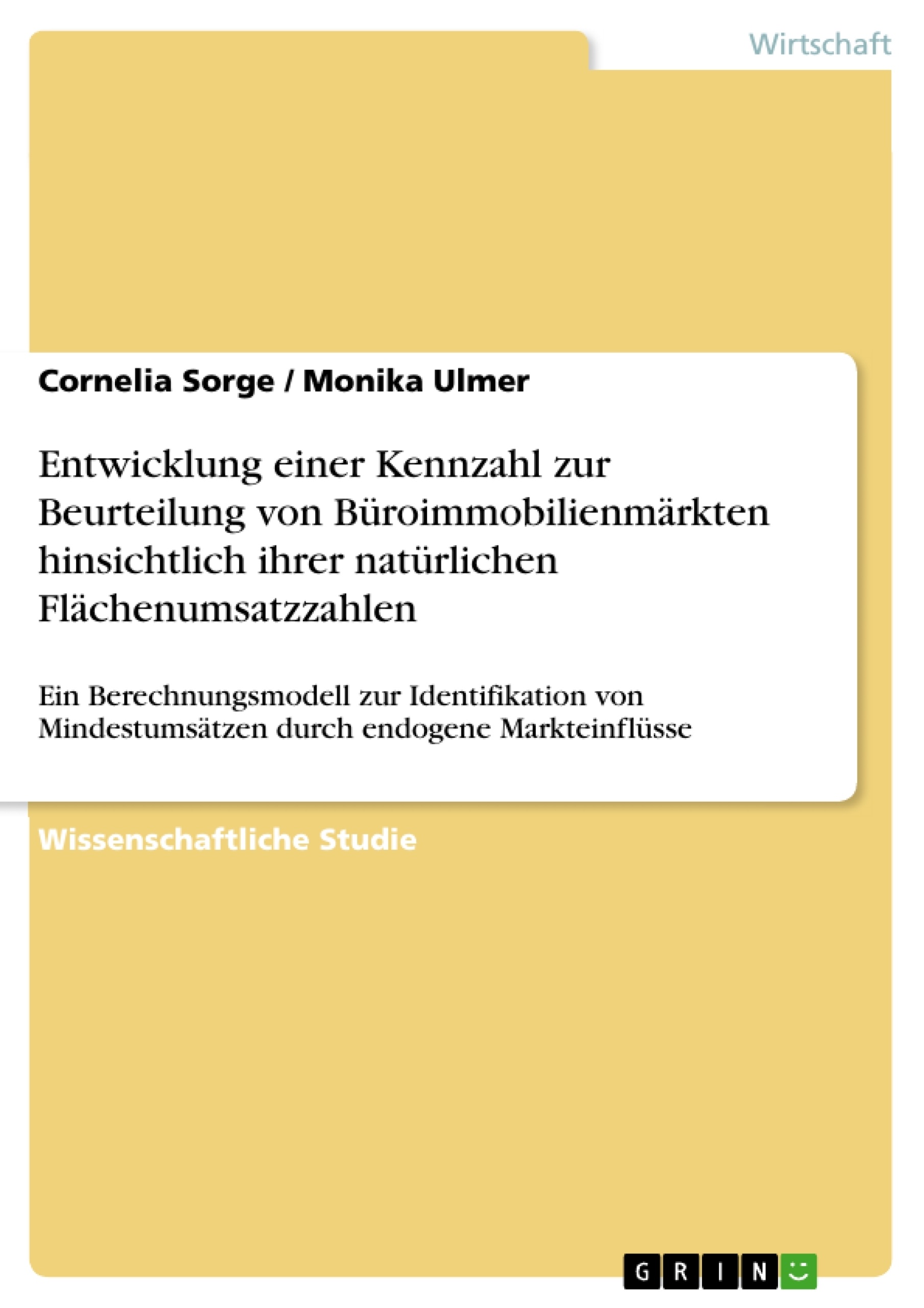 Depending on your browser, you might see this message in place of the failed image.