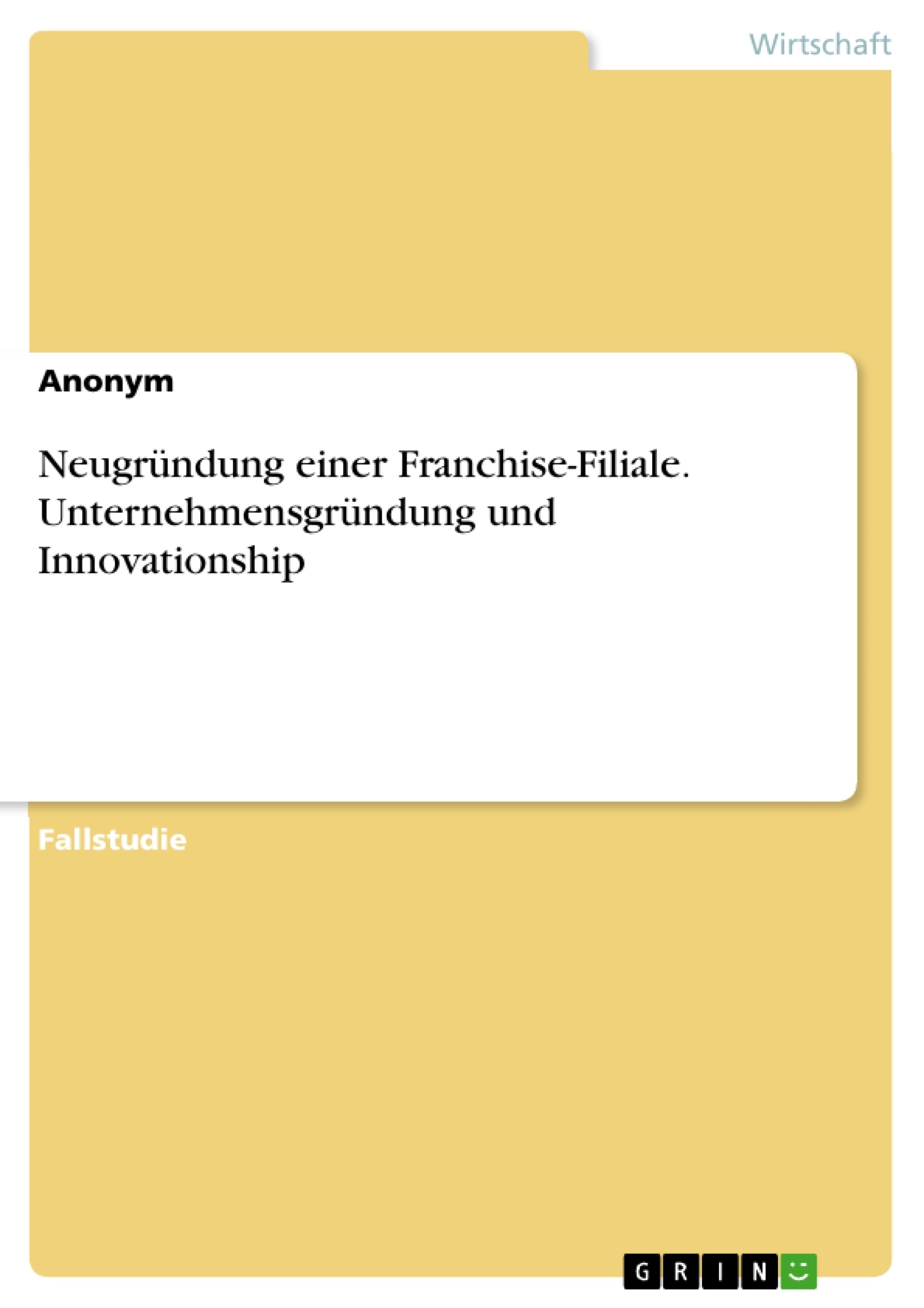Depending on your browser, you might see this message in place of the failed image.