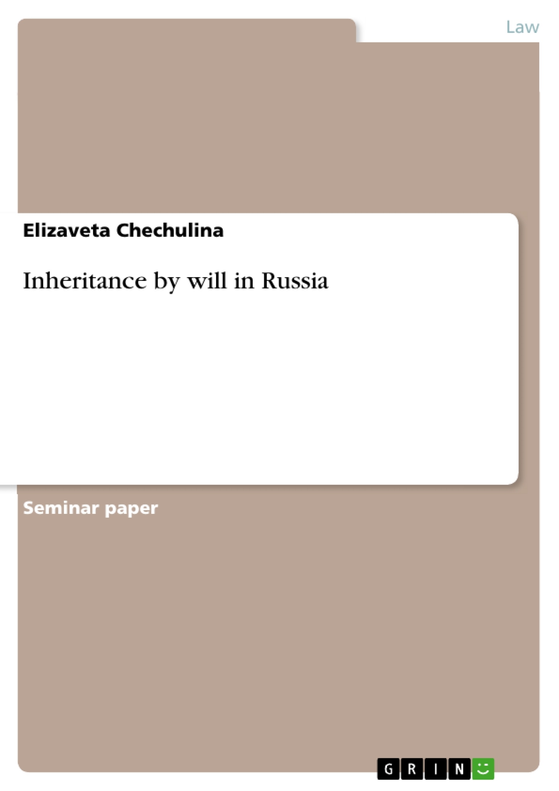 Depending on your browser, you might see this message in place of the failed image.