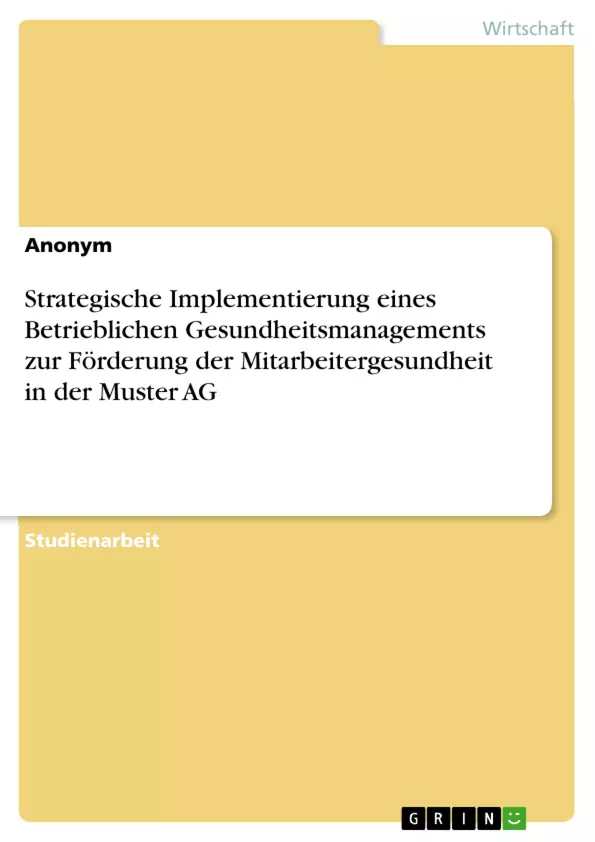 Depending on your browser, you might see this message in place of the failed image.