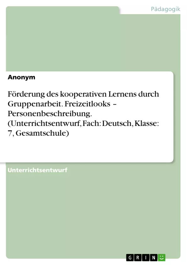 Depending on your browser, you might see this message in place of the failed image.