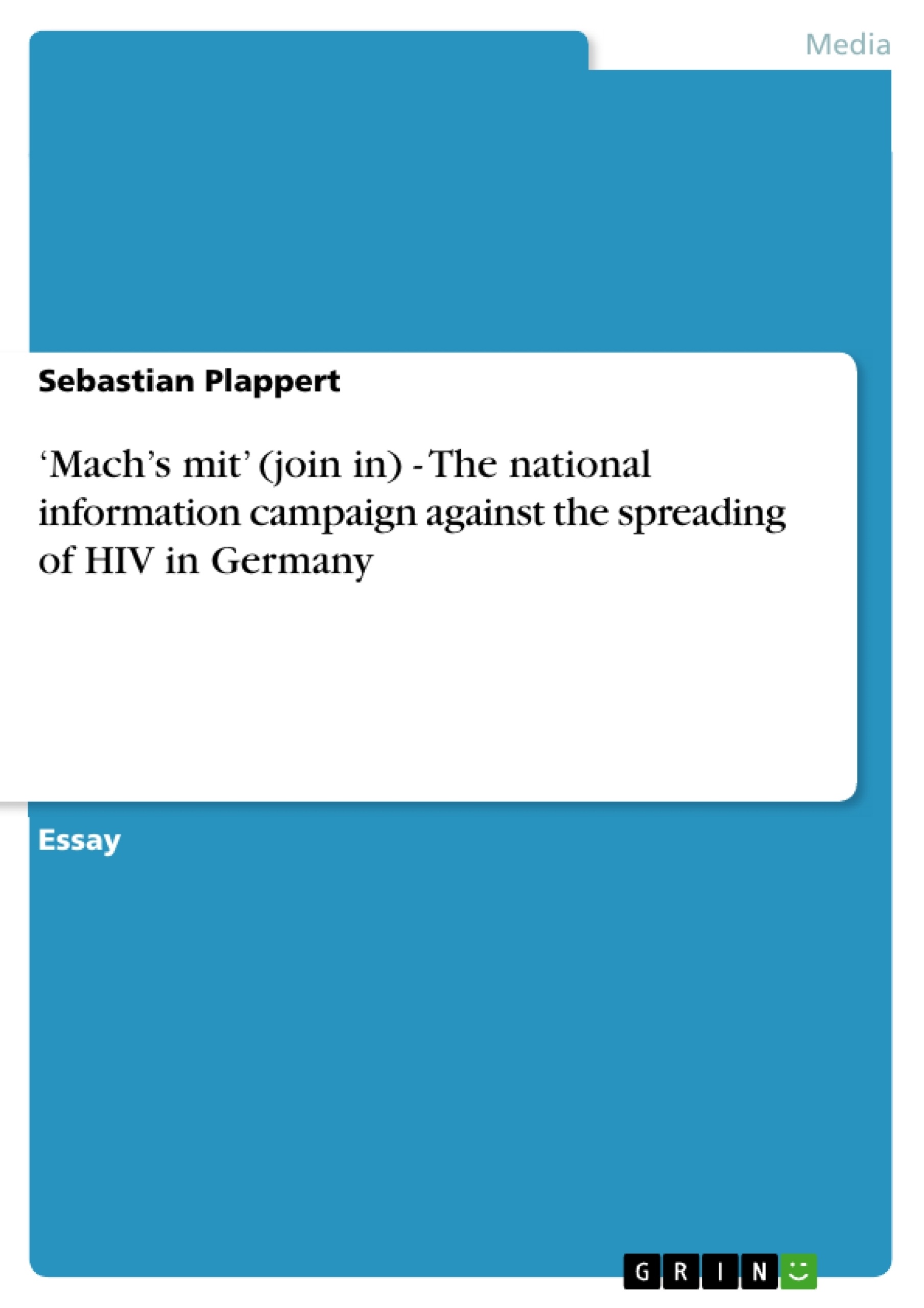 Depending on your browser, you might see this message in place of the failed image.