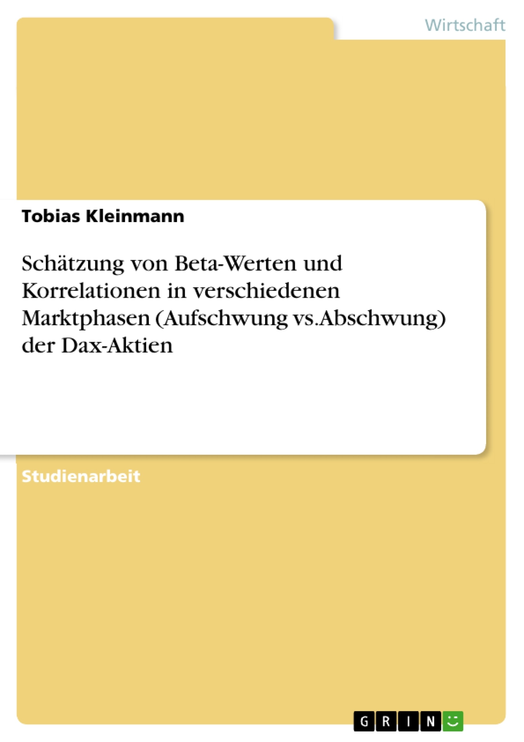 Depending on your browser, you might see this message in place of the failed image.