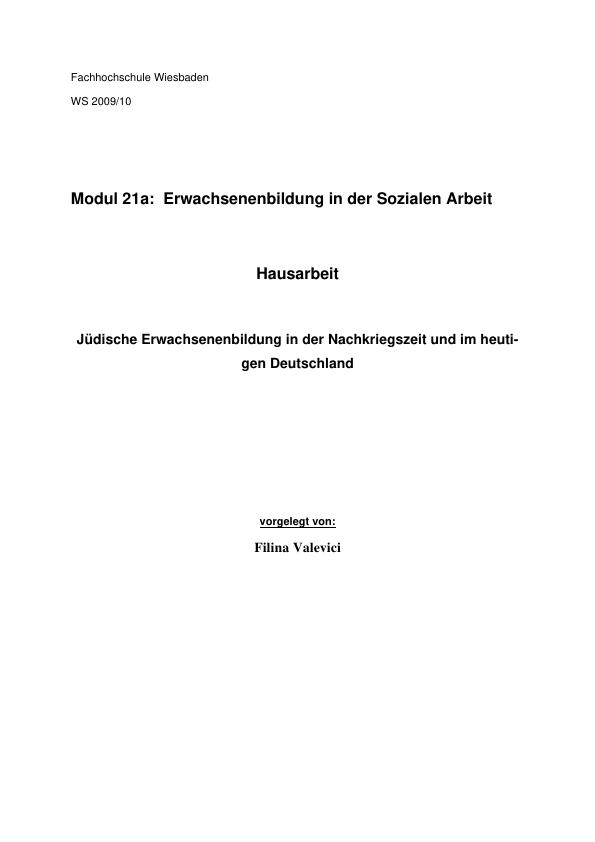 Titel: Jüdische Erwachsenenbildung in der Nachkriegszeit und im heutigen Deutschland