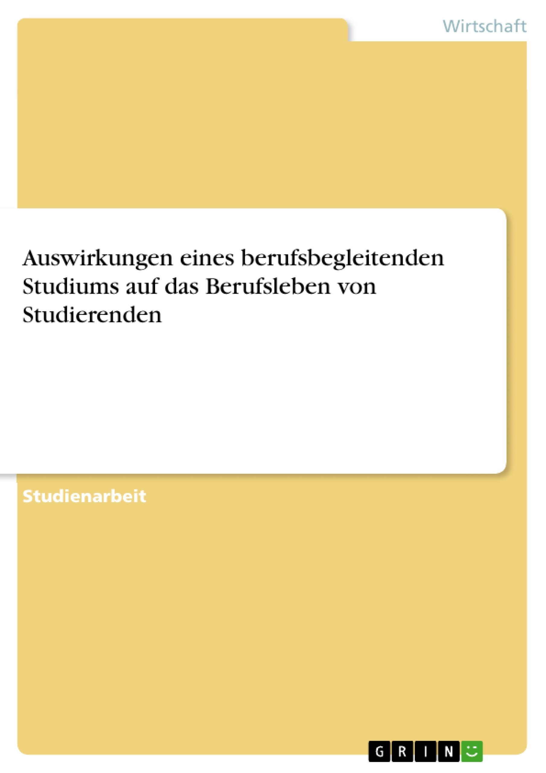 Depending on your browser, you might see this message in place of the failed image.