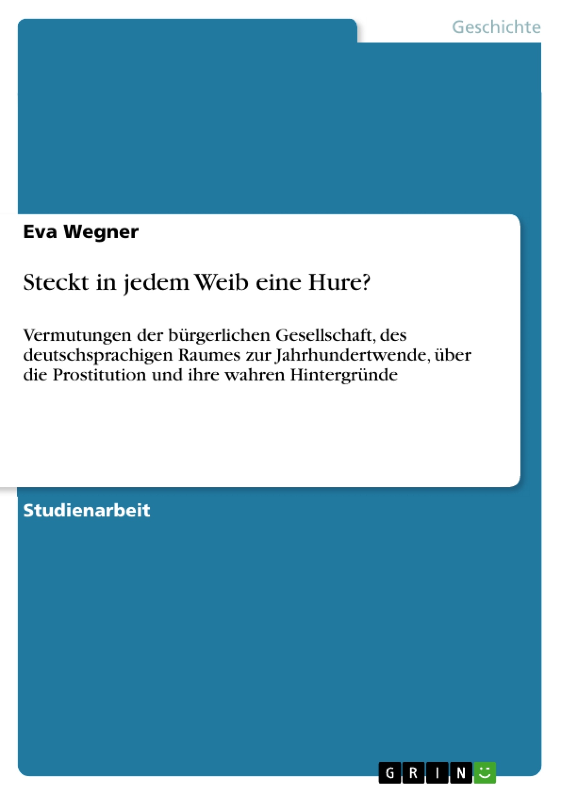 Depending on your browser, you might see this message in place of the failed image.