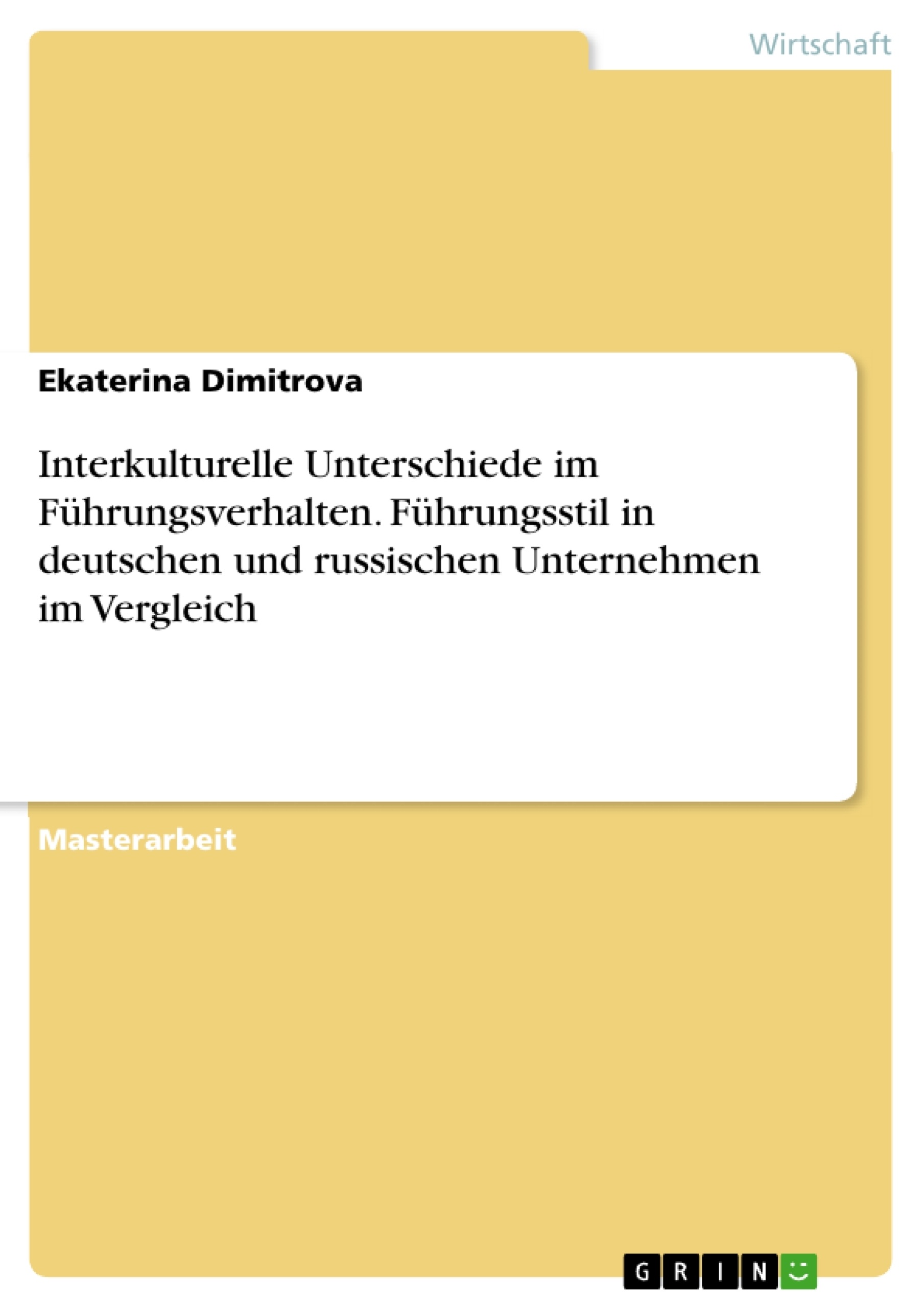 Depending on your browser, you might see this message in place of the failed image.
