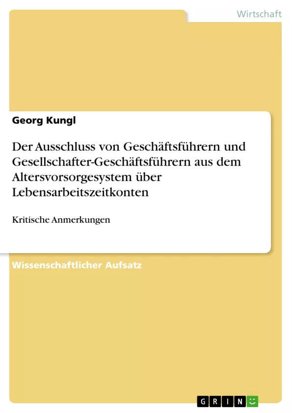 Depending on your browser, you might see this message in place of the failed image.