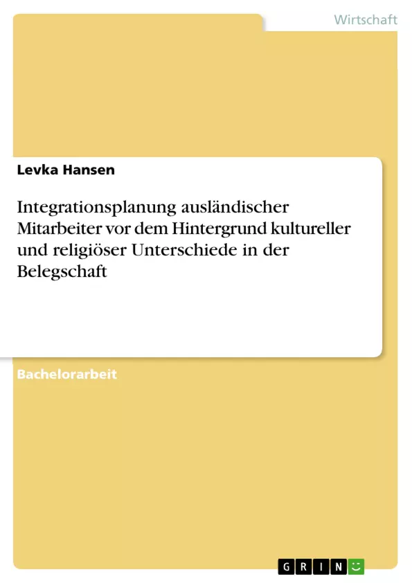 Depending on your browser, you might see this message in place of the failed image.