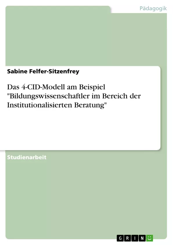 Depending on your browser, you might see this message in place of the failed image.
