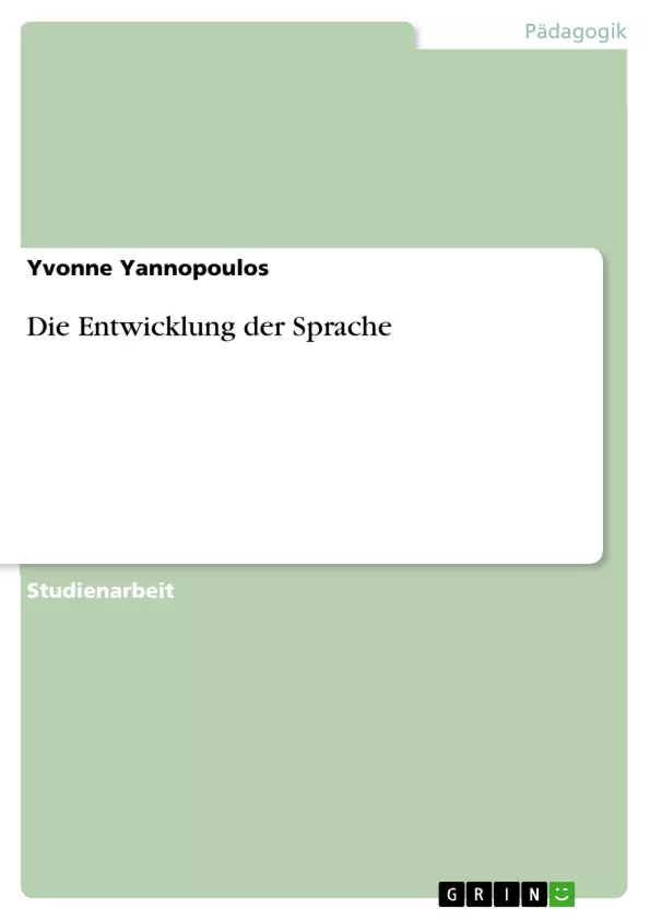 Depending on your browser, you might see this message in place of the failed image.