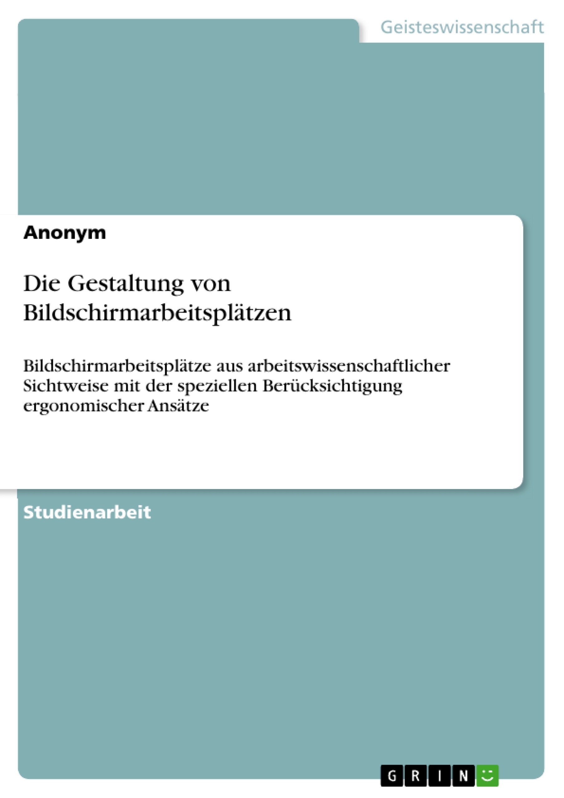 Depending on your browser, you might see this message in place of the failed image.