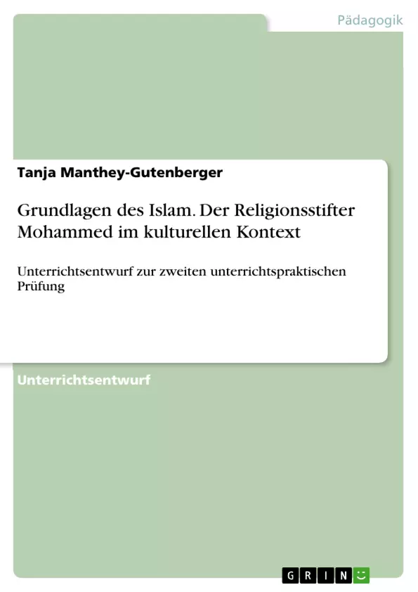 Depending on your browser, you might see this message in place of the failed image.