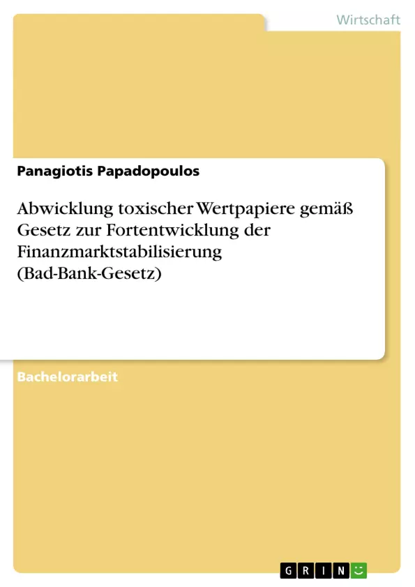 Depending on your browser, you might see this message in place of the failed image.