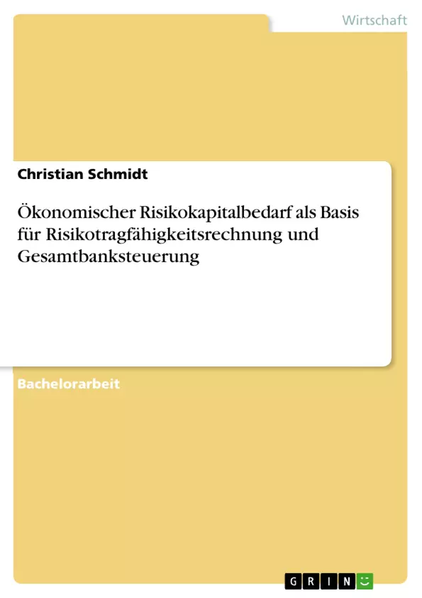 Depending on your browser, you might see this message in place of the failed image.