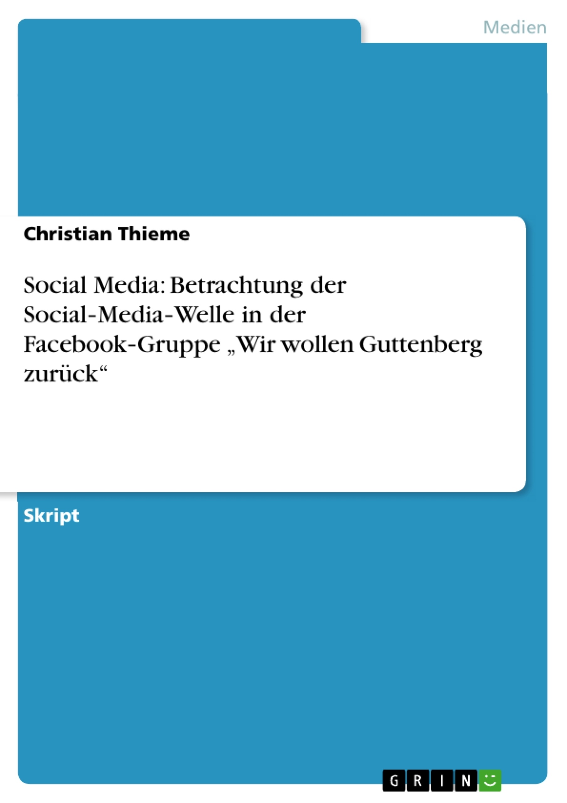 Depending on your browser, you might see this message in place of the failed image.
