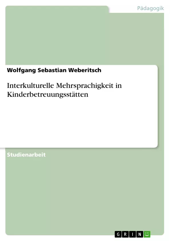 Depending on your browser, you might see this message in place of the failed image.