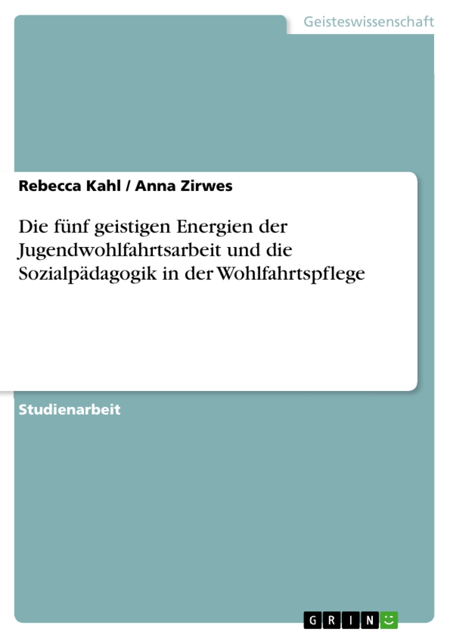 Depending on your browser, you might see this message in place of the failed image.