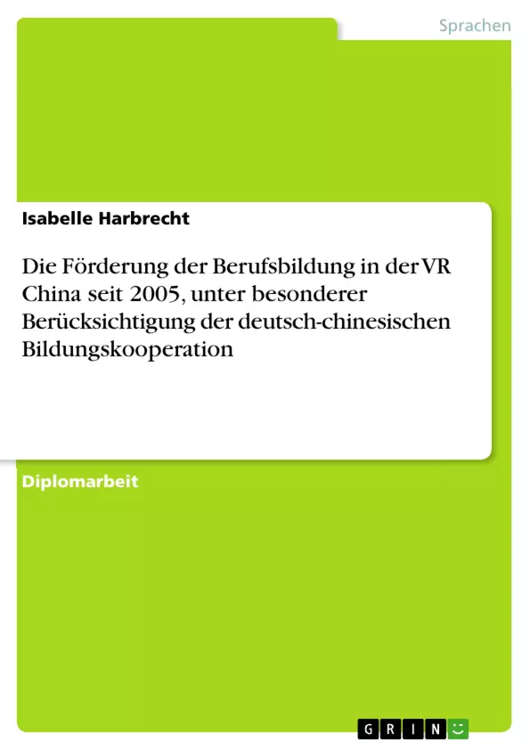 Depending on your browser, you might see this message in place of the failed image.