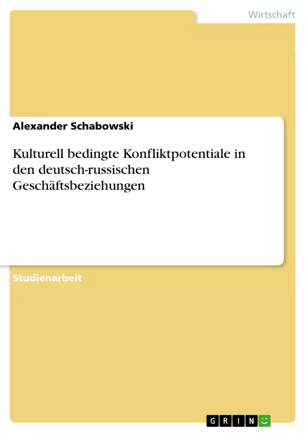 Depending on your browser, you might see this message in place of the failed image.