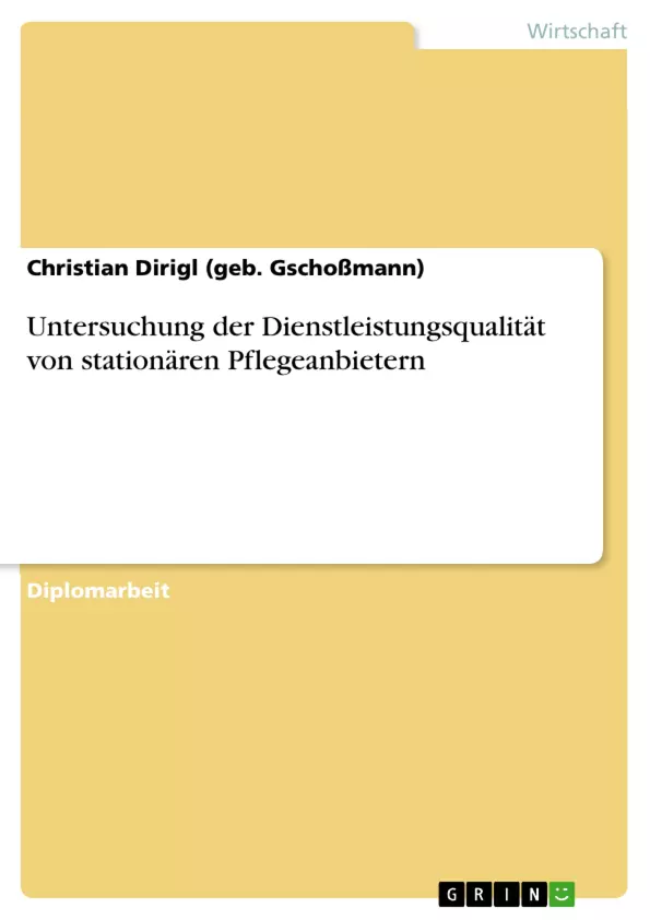 Depending on your browser, you might see this message in place of the failed image.