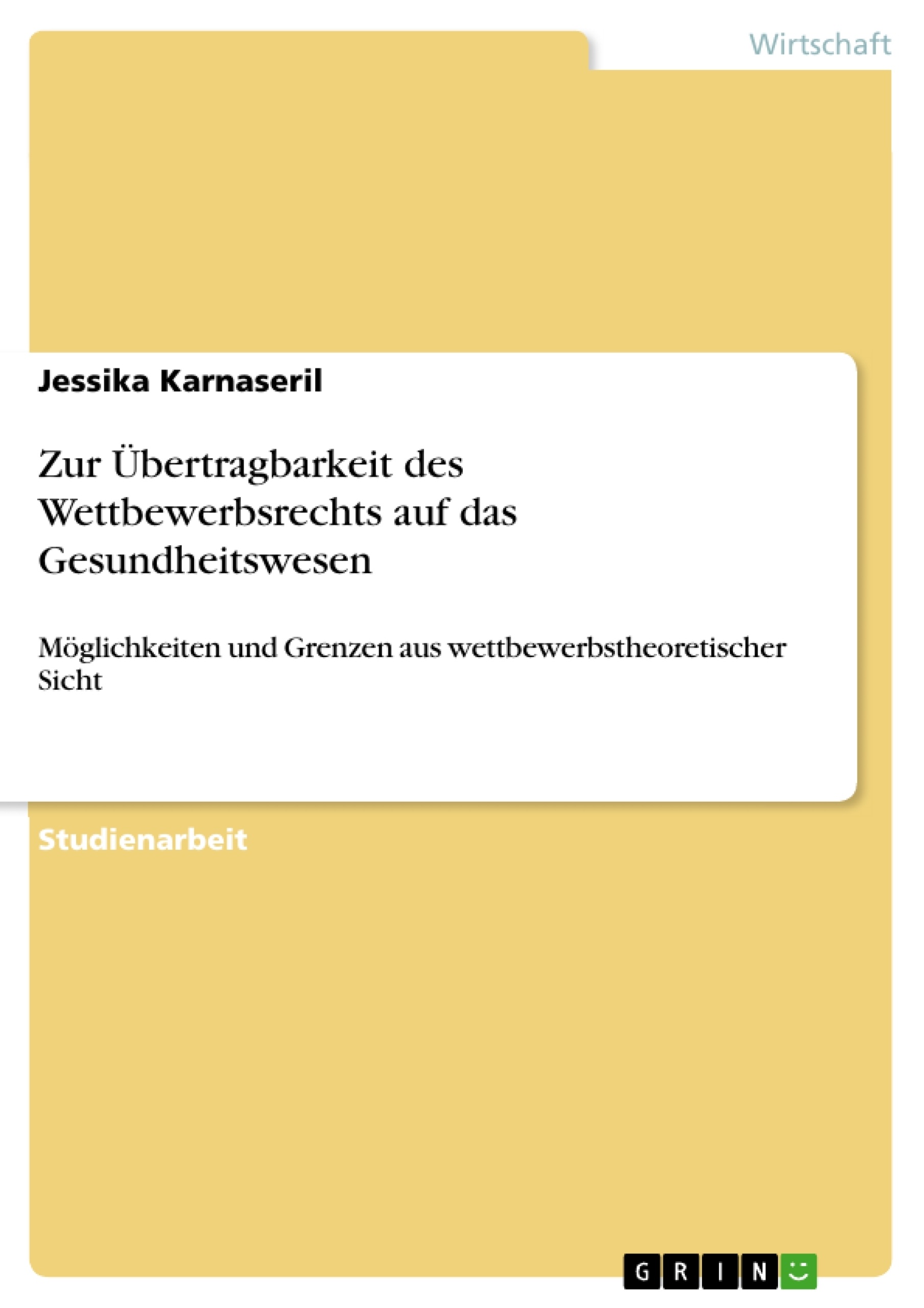 Depending on your browser, you might see this message in place of the failed image.