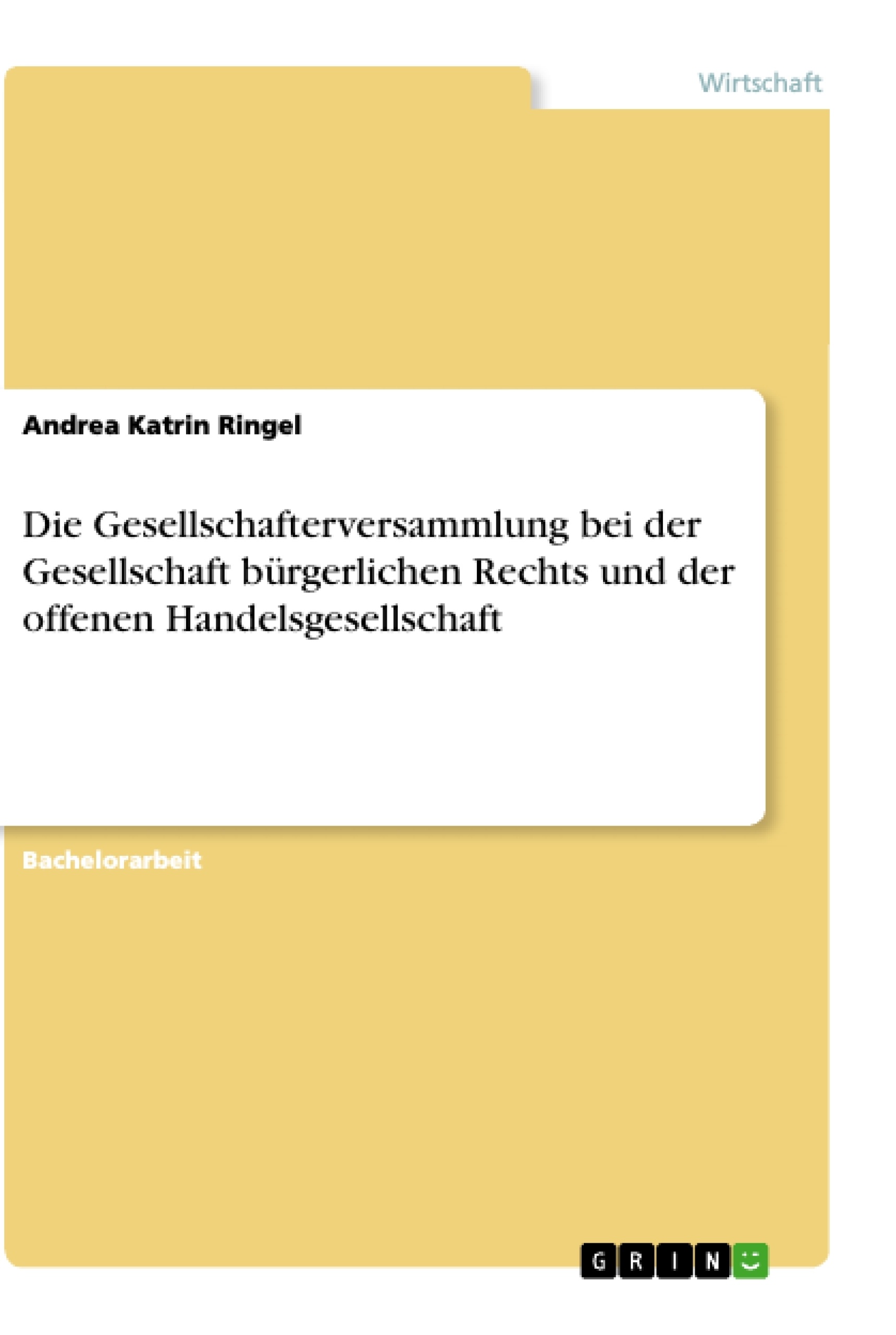 Depending on your browser, you might see this message in place of the failed image.