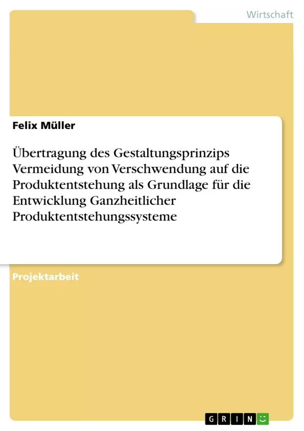 Depending on your browser, you might see this message in place of the failed image.