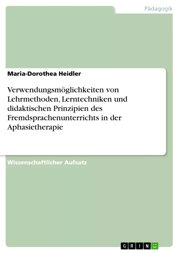 Depending on your browser, you might see this message in place of the failed image.