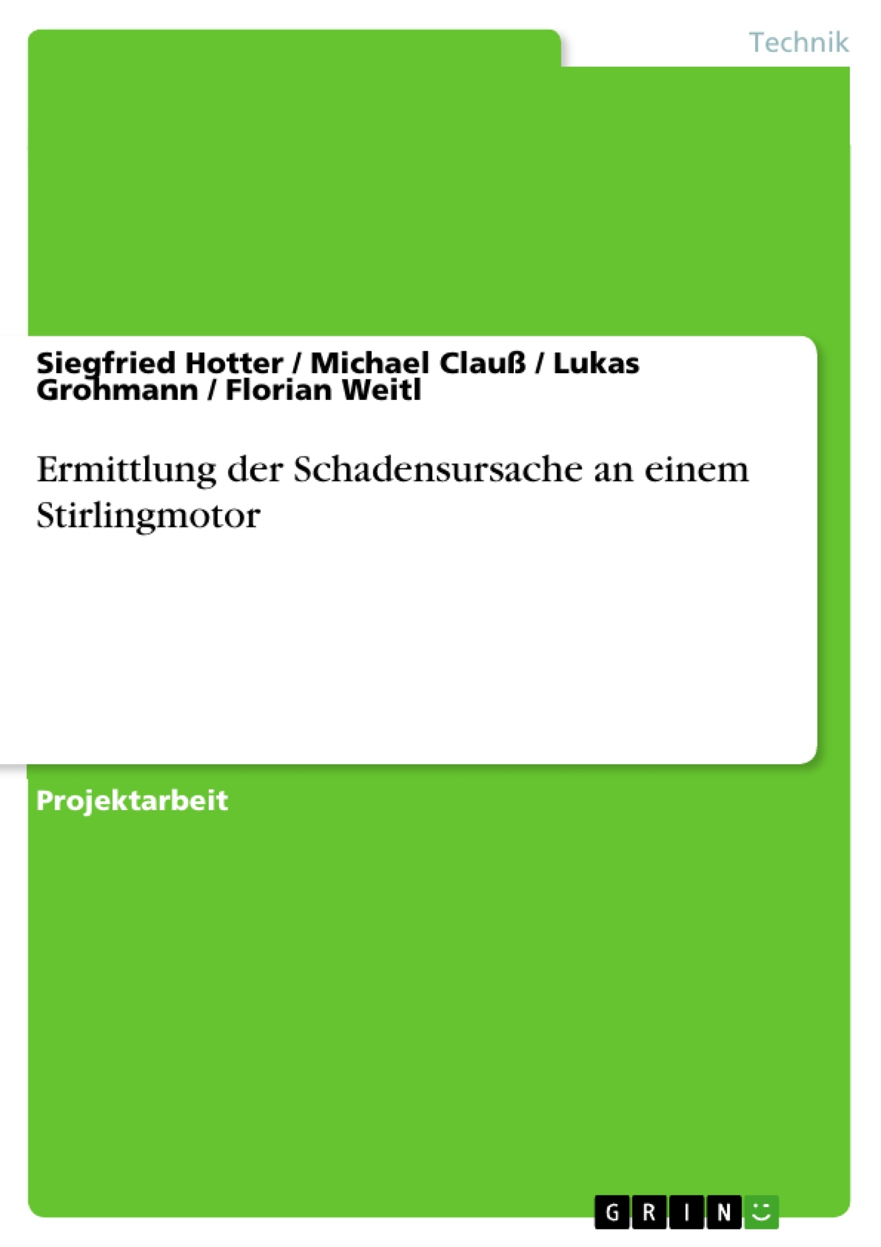 Depending on your browser, you might see this message in place of the failed image.