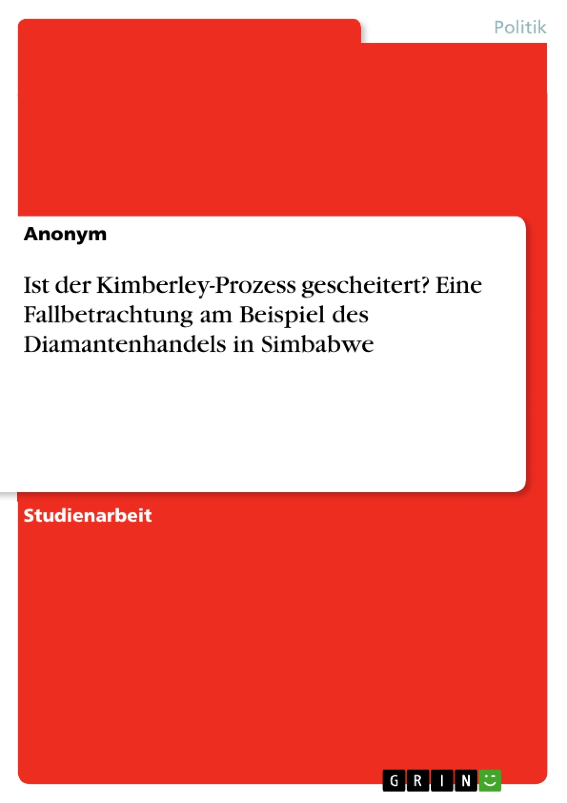 Depending on your browser, you might see this message in place of the failed image.