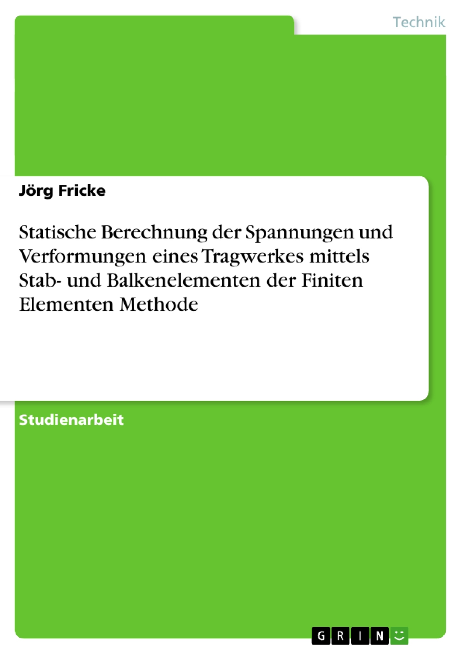 Depending on your browser, you might see this message in place of the failed image.